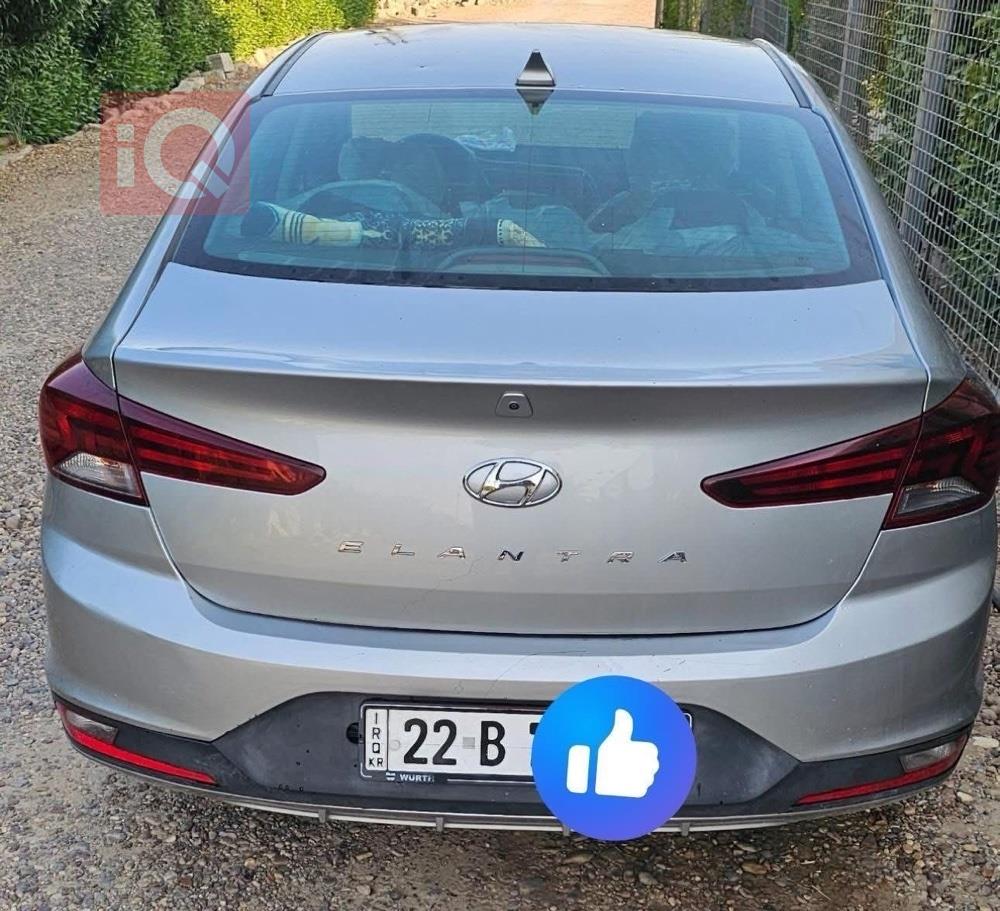 هیوندای ئەلەنترا